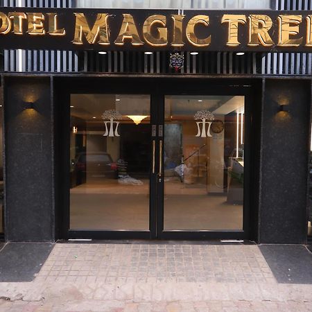 Hotel The Magic Tree - Paharganj 新德里 外观 照片